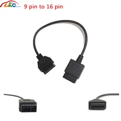 Для su-ba-ru 9 Pin To 16 Pin OBD 2 диагностический инструмент соединителя кабель переходника 9 pin to 16 pin