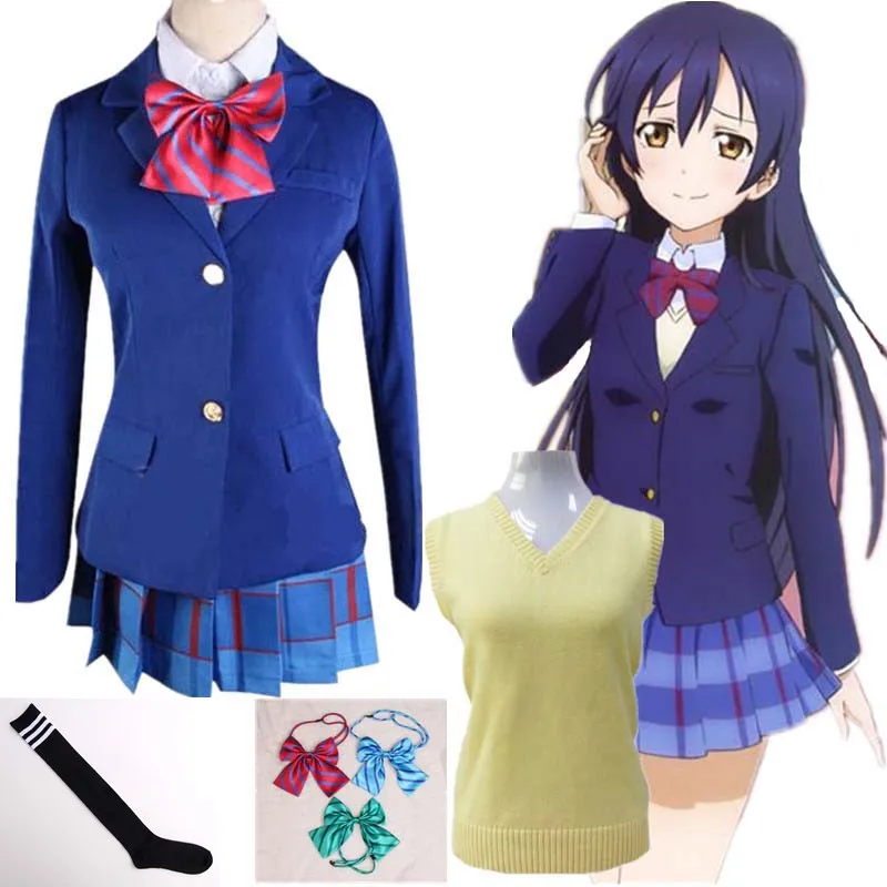 Женский костюм для косплея Love Live красивая школьная форма студентов полный