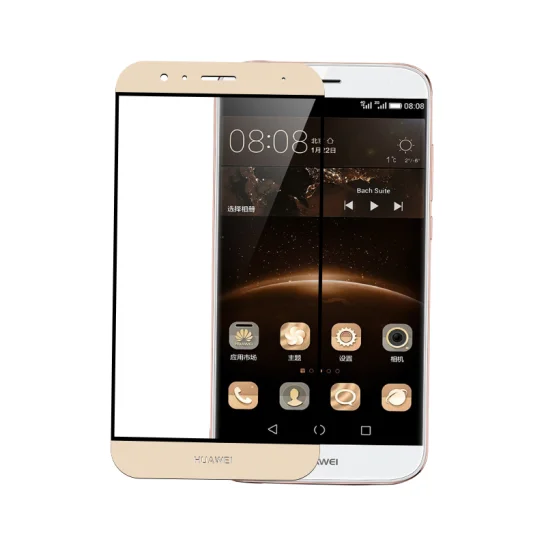 3D полное покрытие 9H закаленное для Huawei GR3 GR5 стекло защиты экрана стекла |
