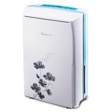 Deye A20A3 бытовой немой спальня подвал осушитель влаги