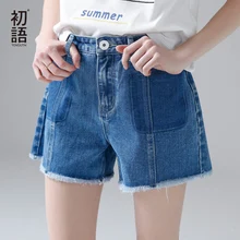 Toyouth женские джинсовые шорты летнее джинсовое, в Корейском стиле повседневные женские шорты с высокой талией короткие брюки