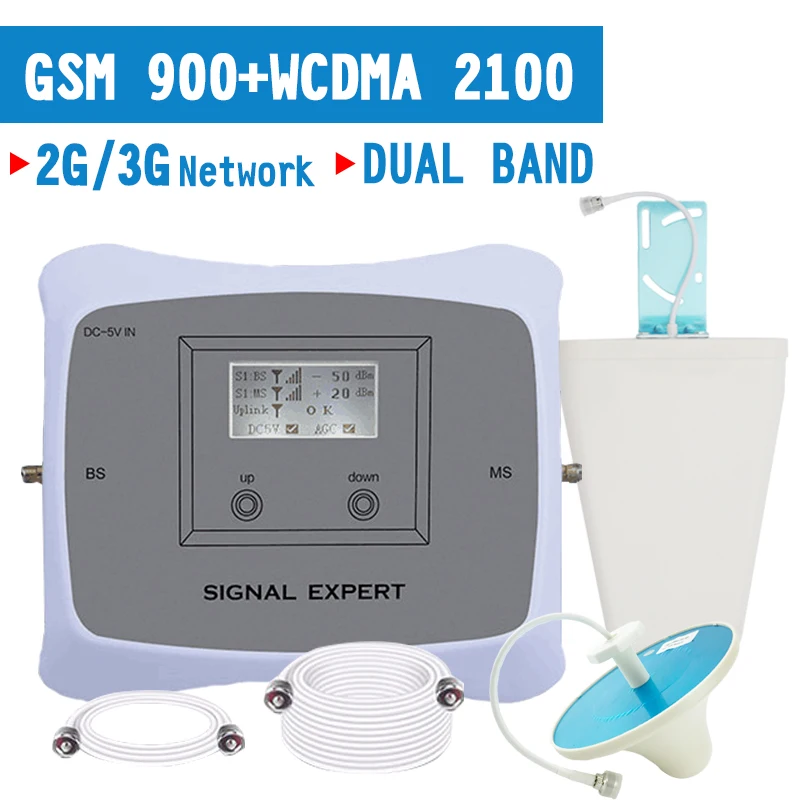 

GSM 900 Repeater WCDMA 2100 ( Band 1 ) Cellphone Signal Amplifier Booster 2G 3G Cellular Internet 2100 Amplifier 70dB Gain LCD