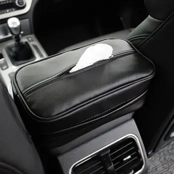 

Napkin Tissue Box Paper Storage Space saving Fashion Interior Sun Visor Artificial Leather