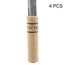 4 шт противоскользящие мебельные Нескользящие ножки стула двойные Многослойные шапочки вязаные напольные протекторы Чехлы накладки для ног носки для ножек стола