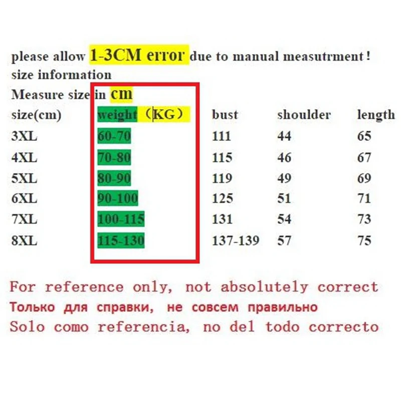 Мужская толстовка с капюшоном теплая флисовая большого размера 5XL 7XL 8XL на осень и