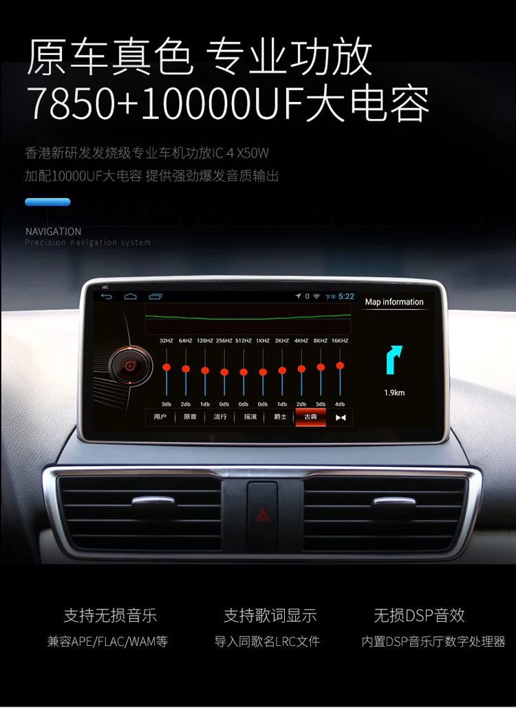 Mazda2 CX-3 10,25 дюймов длинной горизонтальной сенсорный экран Android автомобилей gps-навигация Мультимедиа Bluetooth, Wi-Fi
