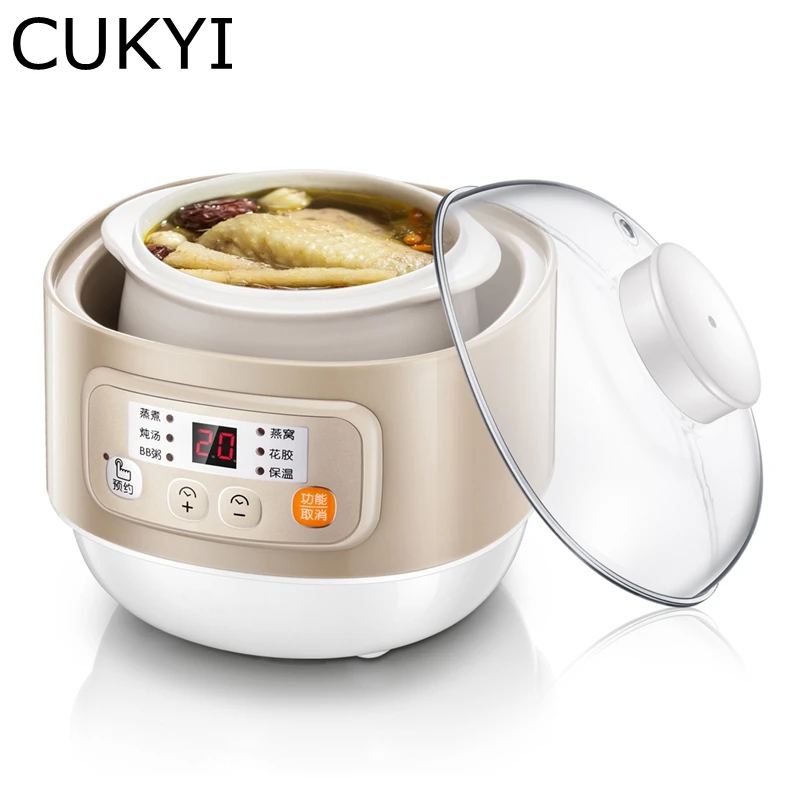 CUKYI High Quality Slow Cooker Household Steam Stew Multifunction BirdsNest Pregnant Tonic Baby Supplement Nutritious Breakfast CUKYI High Quality Slow Cooker Household Steam Stew Multifunction BirdsNest Pregnant Tonic Baby Supplement Nutritious Breakfast