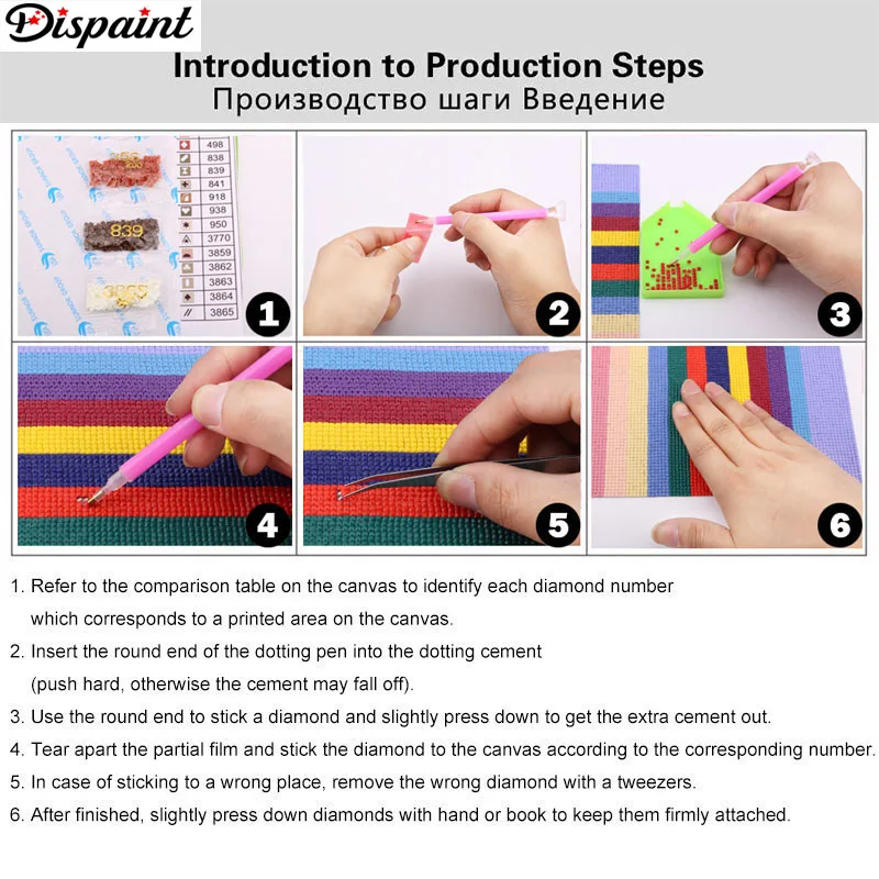 Dispaint Full Square/Round Drill 5D DIY Diamond Painting \