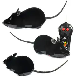 5 упак. страшно RC пульт дистанционного управления Моделирование Плюшевые Мышь Мыши компьютерные Kid Игрушка Подарок