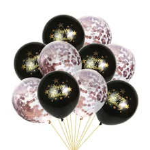 10Pcs Birthday Party Decoration Happy Birthday Latex Balloons Boy Girl Birthday Supplies Confetti Balloon Baby Shower