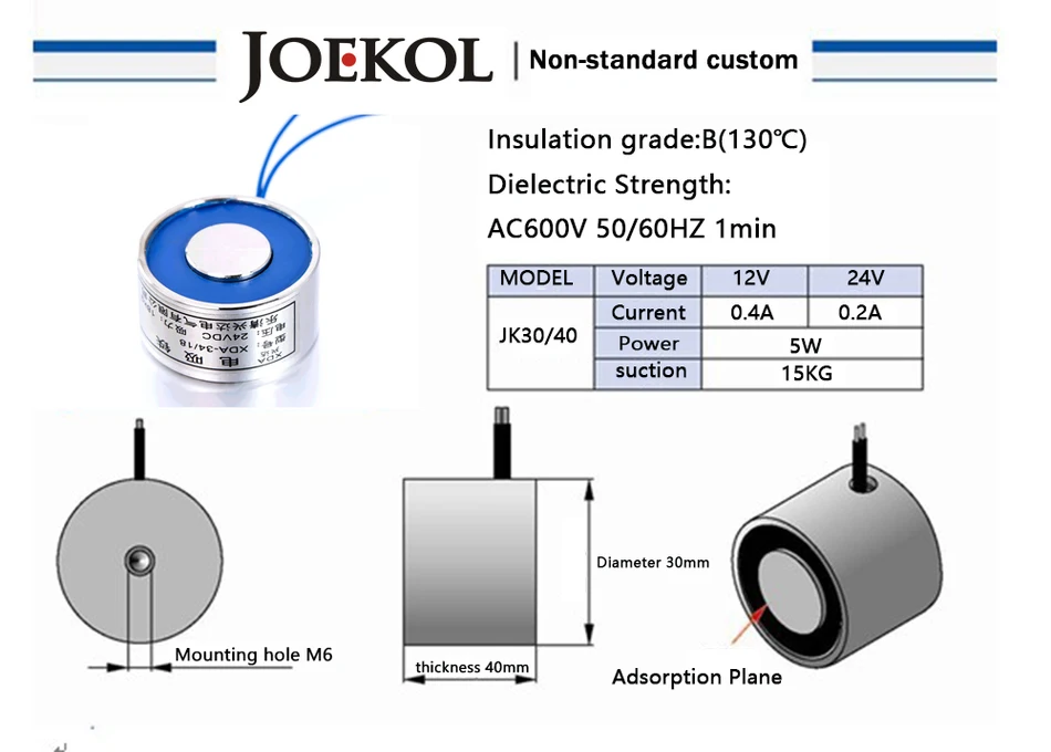 электромагнит НОВОЕ ПОСТУПЛЕНИЕ JK30/40 DC 6 В 12 В 24 В Холдинг Электромагнита Подъема 15 КГ Электромагнитный Присоски Электрический магнит