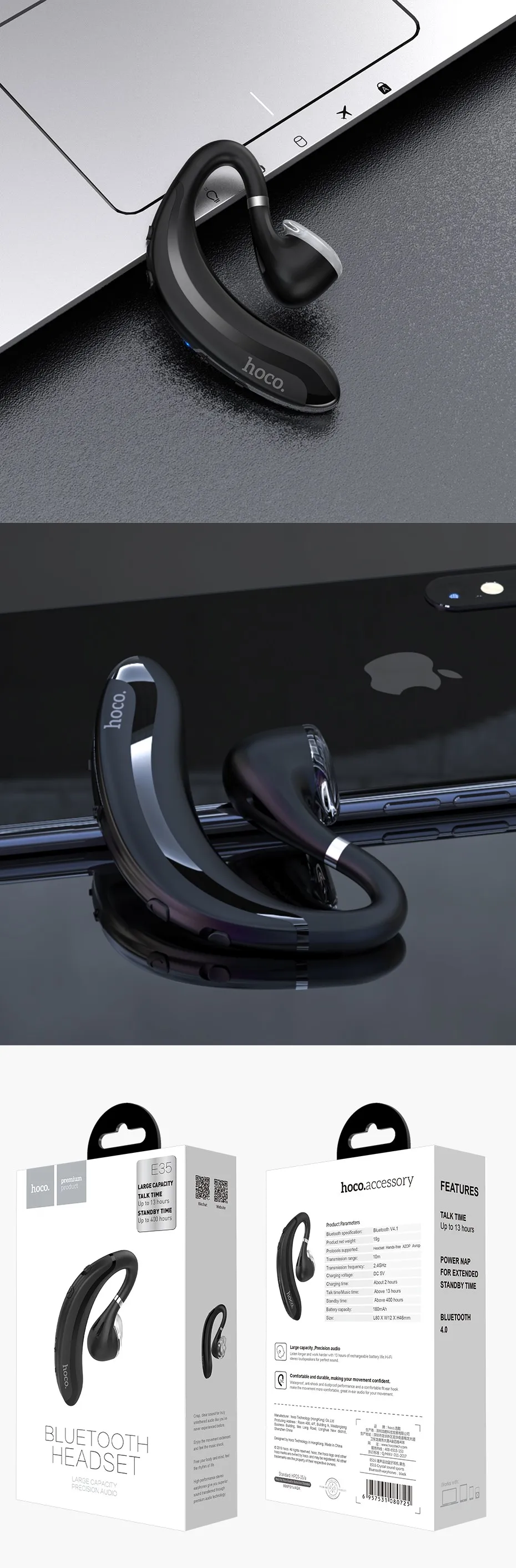 НОСО Беспроводной наушники Bluetooth наушник с зацепкой на ухо безболезненно гарнитура Blutooth наушник-таблетка системы беспроводной голосовой связи с микрофоном для телефона iPhone Xiaomi