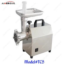 TC5/TC7 Electric Meat Mincer Machine stainless steel Meat Grinder Sausage Machine With Blade Parts TC5/TC7 Electric Meat Mincer Machine stainless steel Meat Grinder Sausage Machine With Blade Parts