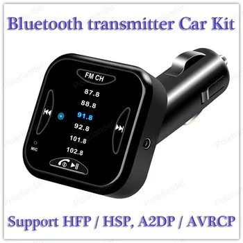

Support HFP / HSP, A2DP / AVRCP built-in FM transmitter Bluetooth V3.0 Bluetooth Car Kit Bluetooth Bluetooth FM transmitter