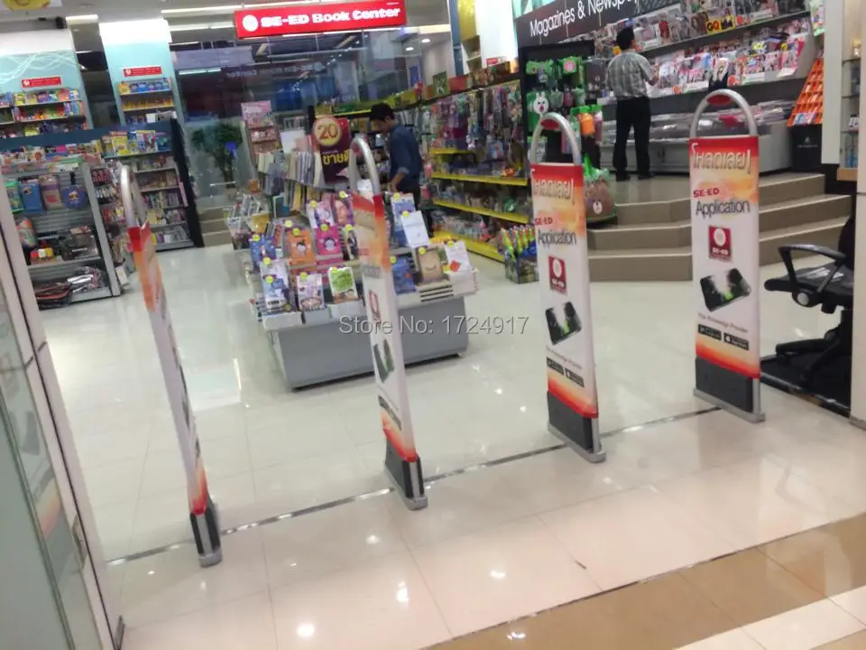 

supermarket equipment  security door of eas 8.2Mhz antenna merchandize security alarm system