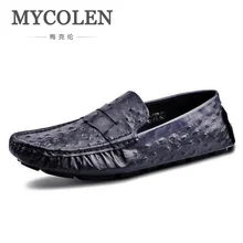 Mauml;nner Frauen Sommer Slip Slip Sandalen Strand Hausschuhe Mauml;nner Frauen Sommer Slip Slip Sandalen Strand Hausschuhe