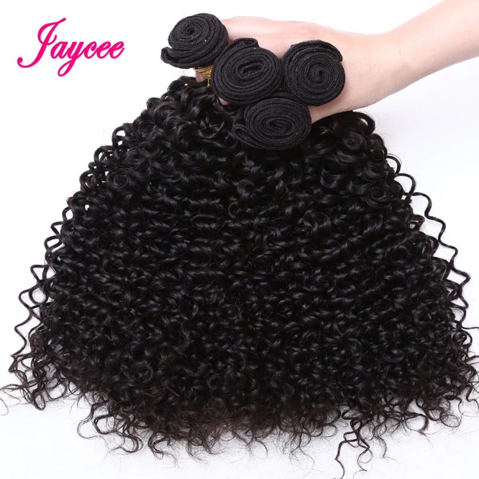 Jaycee Brazillian Curly Hair Bundles With Closure Brazilian Hair Weave Bundles with Closure Human Hair Extension capelli umani Jaycee Brazillian Curly Hair Bundles With Closure Brazilian Hair Weave Bundles with Closure Human Hair Extension capelli umani