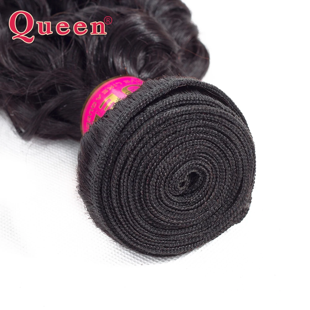 Queen hair Products бразильские пучки волос волна воды 3 пучка remy волосы для наращивания