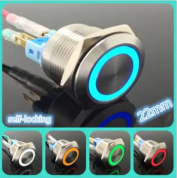 

5 Set Stainless Steel Metal LED 22mm Push Button Switch 3v 5v 6v 12v 24v 48v 110v 220v Car Ring Light Switch Self Latching