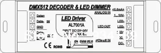Несколько диммеры, DMX диммер и 0-10 В затемнения водитель, 1Ch 12 В-24 В выход постоянного напряжения ШИМ 15A/360 Вт PN: AL7001A