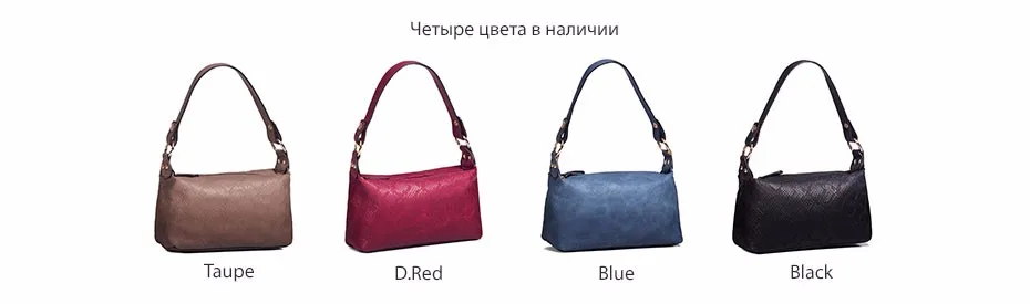 A991004_4_rus