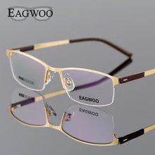 EAGWOO, деловые очки, оправа, половинная оправа, оптические очки, мужские очки, Золотая оправа, очки для близорукости, для чтения, весенние дужки 2299