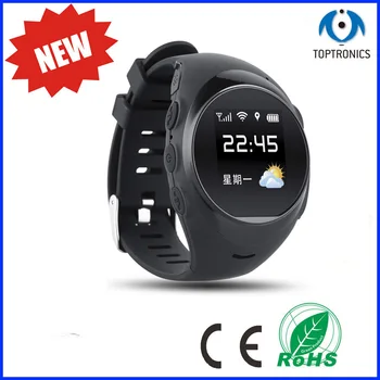 

ZGPAX S888 Elder GPS Tracking Watch Phone GPS LBS Anti-falling Alarm GSM CPU MTK6260 Compatible with iOS Android Phone