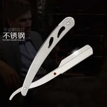 Бритва ручной работы Мужские t инструменты для самостоятельного ухода мужской ручной держатель старомодная бритва wo Мужская бритва для бровей