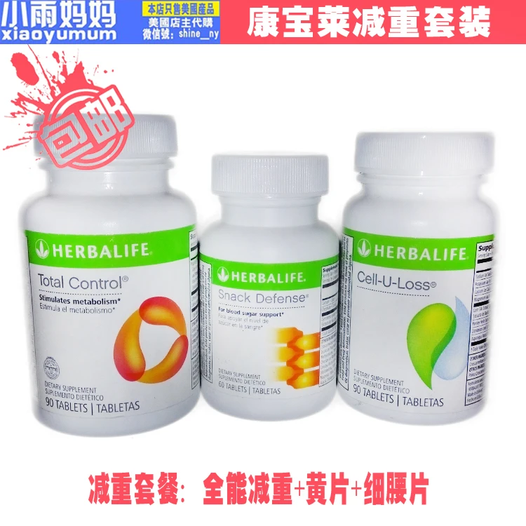 Diet pills with ephedrine in canada photo 2