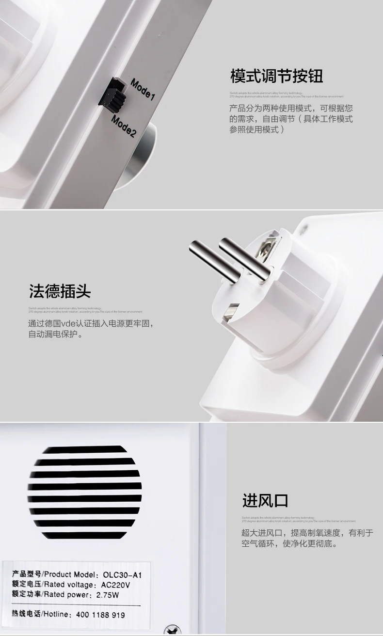 Xiaomi генератор озона очиститель воздуха домашний холодильник еда фрукты овощи шкаф автомобиль ионизатор дезинфицирующий стерилизатор свежий воздух Purifi