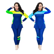 Солнцезащитный раздельный спортивный купальник с длинными рукавами из двух частей, сексуальная юбка, брюки, купальники, плюс размер, L-6XL, женский купальный костюм