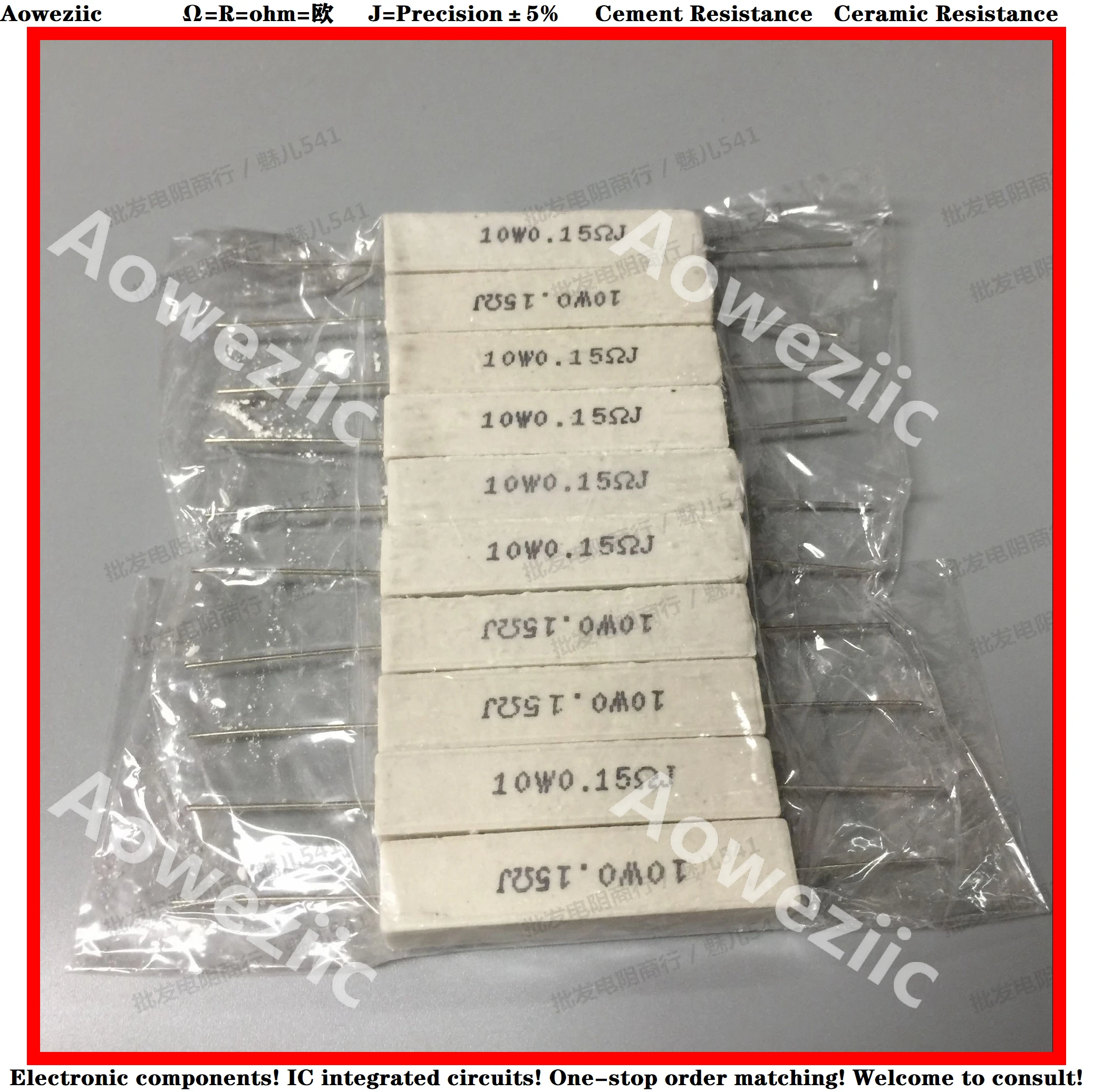 

10Pcs RX27 Horizontal cement resistor 10W 0.15 ohm 0.15 RJ 10WR15J 10W0R15J ohm Ceramic Resistance precision 5% Power resistance