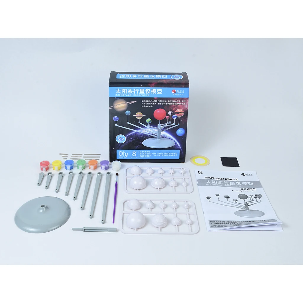 Glow In The Dark Solar System Planetarium Model Kids Astronomy Science Kits, Christmas Gift for Boys and Girls