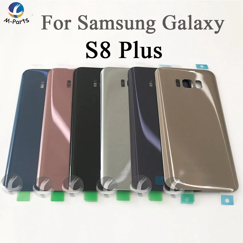 Задняя стеклянная Задняя панель для телефона для Samsung Galaxy S8 Plus S8plus G950 задняя крышка аккумулятора чехол с логотипом+ клей