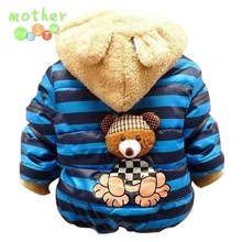 Retail 2017 Baby boys Bear Winter Coat children outerwear Kids cotton thick warm hoodies jacket boys