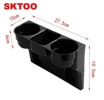 

SKTOO Multifunctional vehicle glass cup holder gap beverage rack box seat / mobile phone / car with three in one cup holder