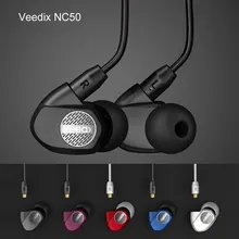 Veedix NC50 Driver Earphone Detachable Cable In Ear Audio Monitors Noise Isolating HiFi Music Sports Earbuds