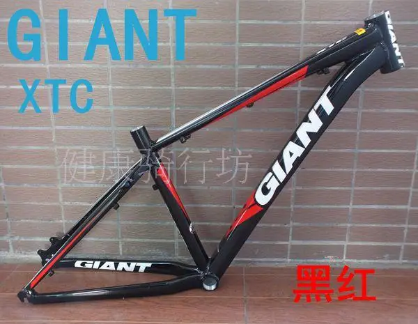 

Bowl pipe clamp giant 26 aluminum alloy frame ultra-light xtcfr mountain bike frame
