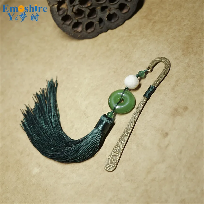Emoshire BOOKMARK metal book (1)