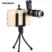 YINGTOUMAN мобильный телефон камера телескоп объектив Открытый монокулярный телескоп высокой четкости с треногой и держателем телефона