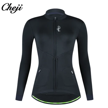 

CHEJI Women Winter Long Sleeve Jacket Outdoor Cycling Jacket Thermal Fleece Coat Windproof Cycling Clothing