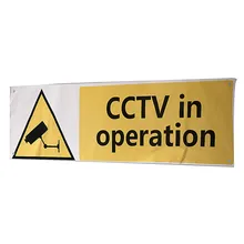 High quality CCTV In Operation Safety Security Camera Warning Sticker Decal Signs 300 x 100mm PVC Hot Sale