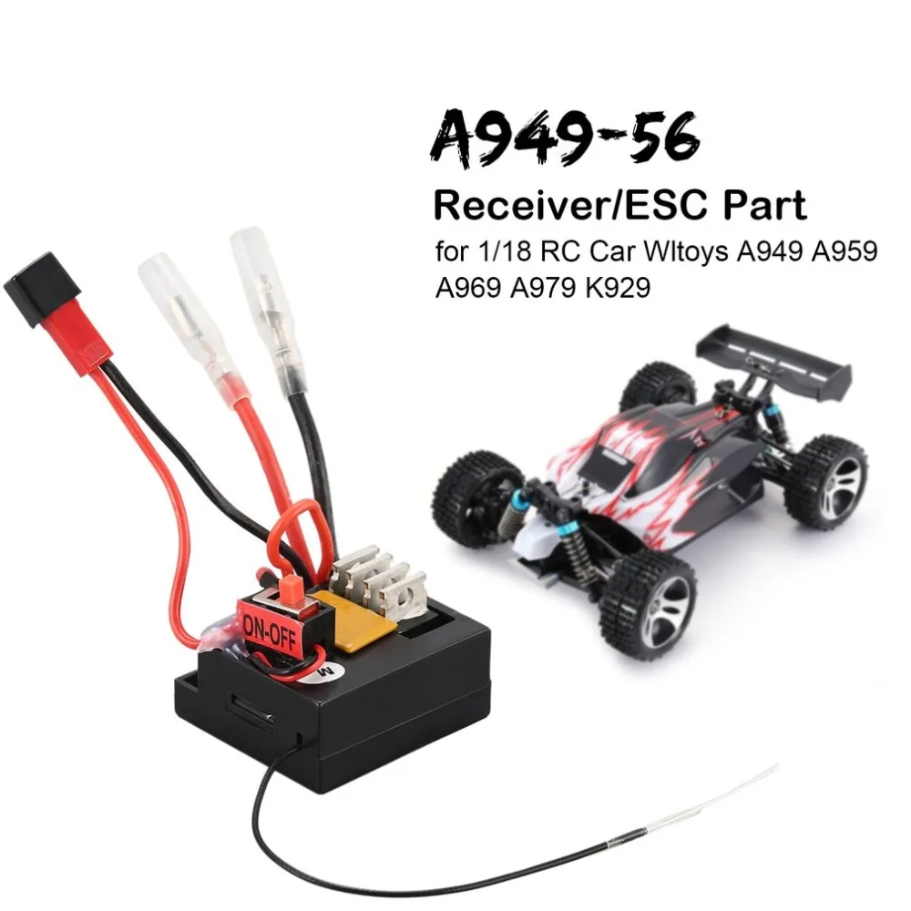 1/18 RC Car Receiver/ESC A949 56 Parts for Wltoys Off road Buggy A949 A959 A969 A979 K929 Spare