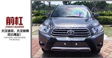 High Quality Front Bumper Protector Guard For Toyota Highlander 2011 2012 2013 Fast air ship free