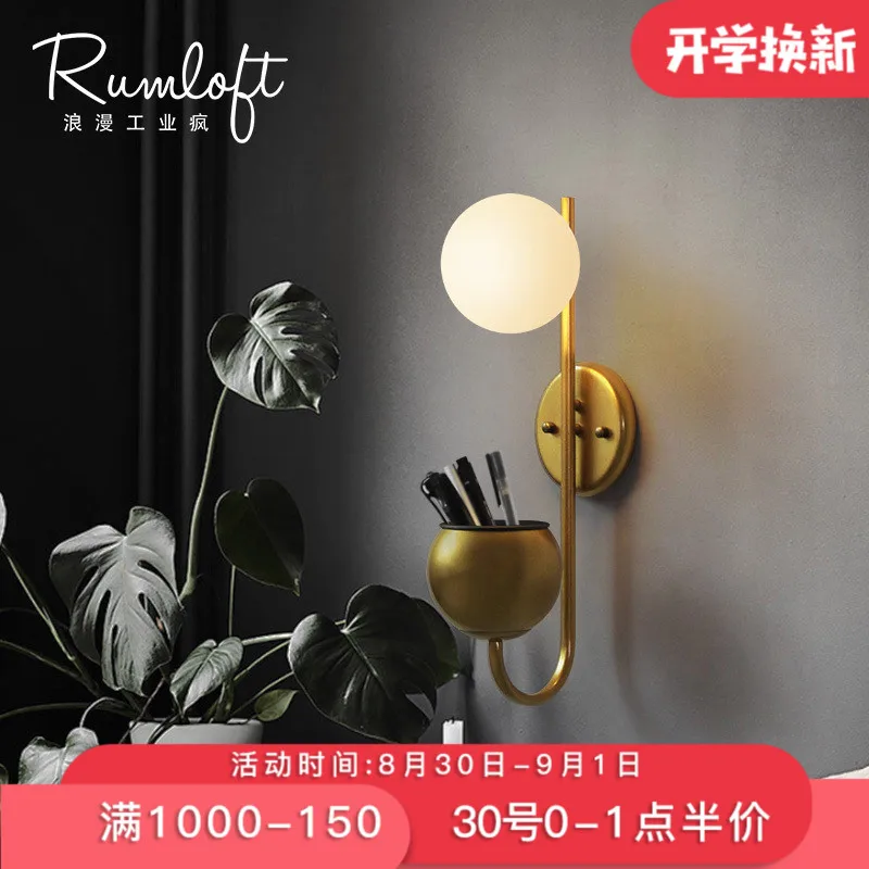 Modern Clear Glass Shade Scones Wall Lamps for Bedroom Bedsides Restaurant Study Hanging Lights Loft Retro Iron NET Fixture | Освещение