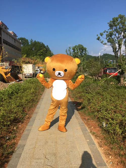 

Rilakkuma Mascot Costumes Teddy Bear Costumes Free shipping