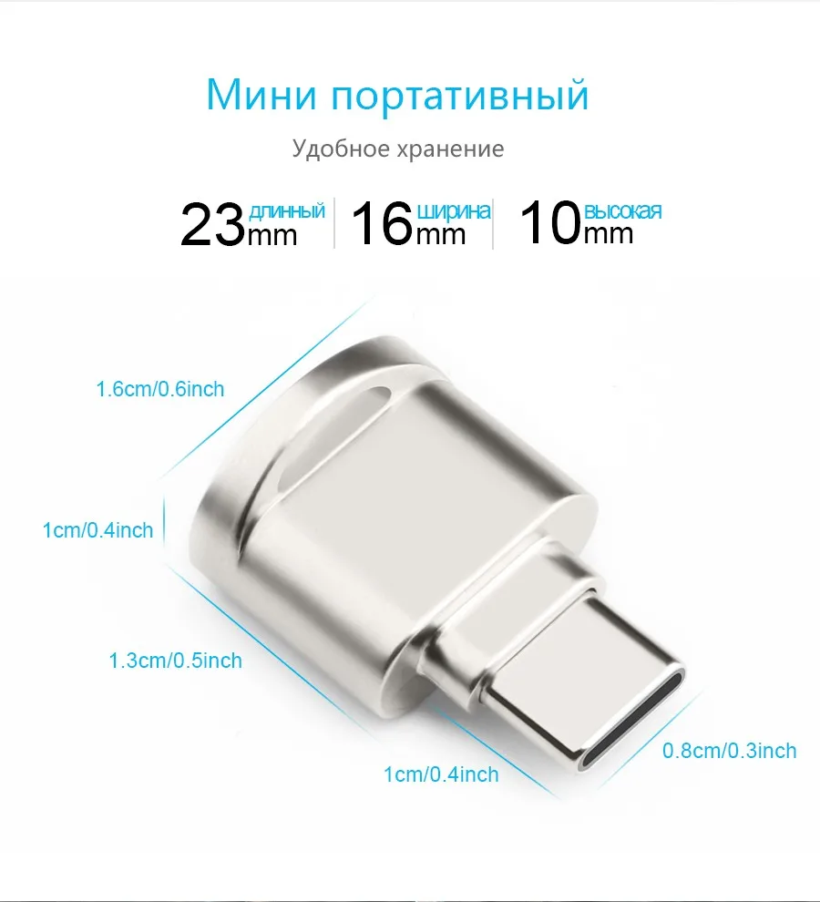 Rocketek Тип c usb 2,0 алюминий otg телефон multi card reader Мини адаптер кардридер для micro SD/TF microsd ноутбука