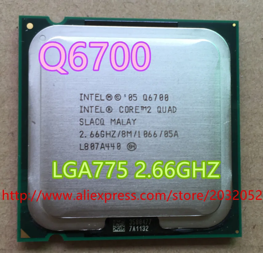 Процессор Intel Core 2 Quad Q6700 q6700 процессор 2,66 ГГц/8 м/1066 ГГц разъем 775 может работать
