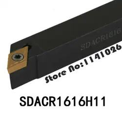 SDACR1616H11/SDACL1616H11, 90 градусов Внешний токарный инструмент Заводские розетки, эфир, расточные бар, cnc, машина