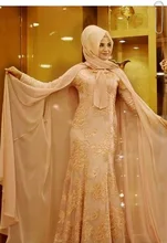 Mermaid High Collar Long Sleeve WIth Hijab Embroidery Floor Length Chiffon Pink Fashion Women Evening Dress for Muslim Women